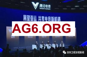 ON辅助冰鸟把多少人看懵了？变蛋击飞瞬秒gala，全场问号